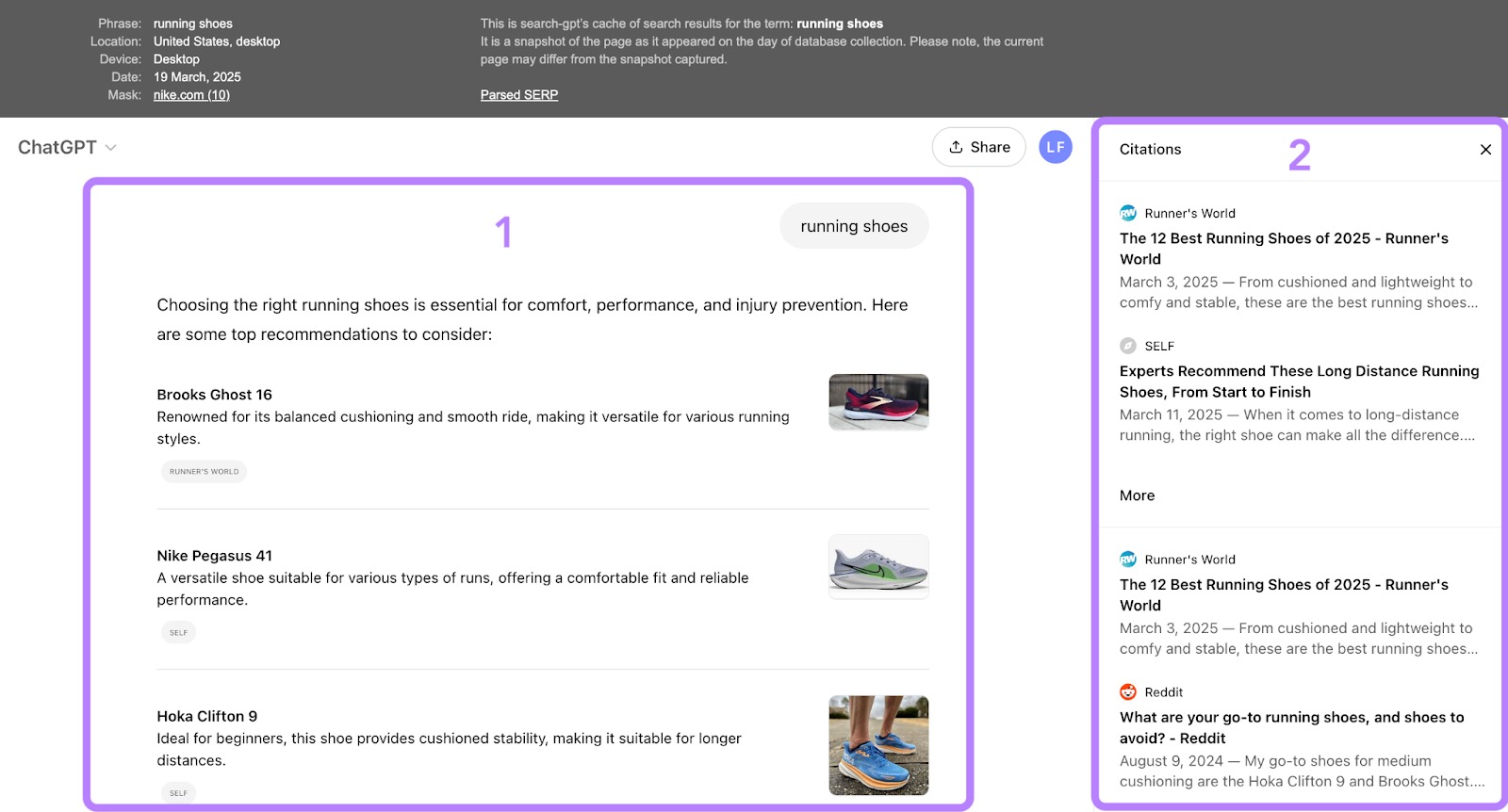 AI Search in Position Tracking image 8